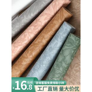 压花皮革织物软袋床边背景墙皮革袋手工DIY织物硬袋人造皮革皮革