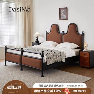 大司马法式覆古实木床1.8米榉木排骨架双人床中古风主卧老巴黎床