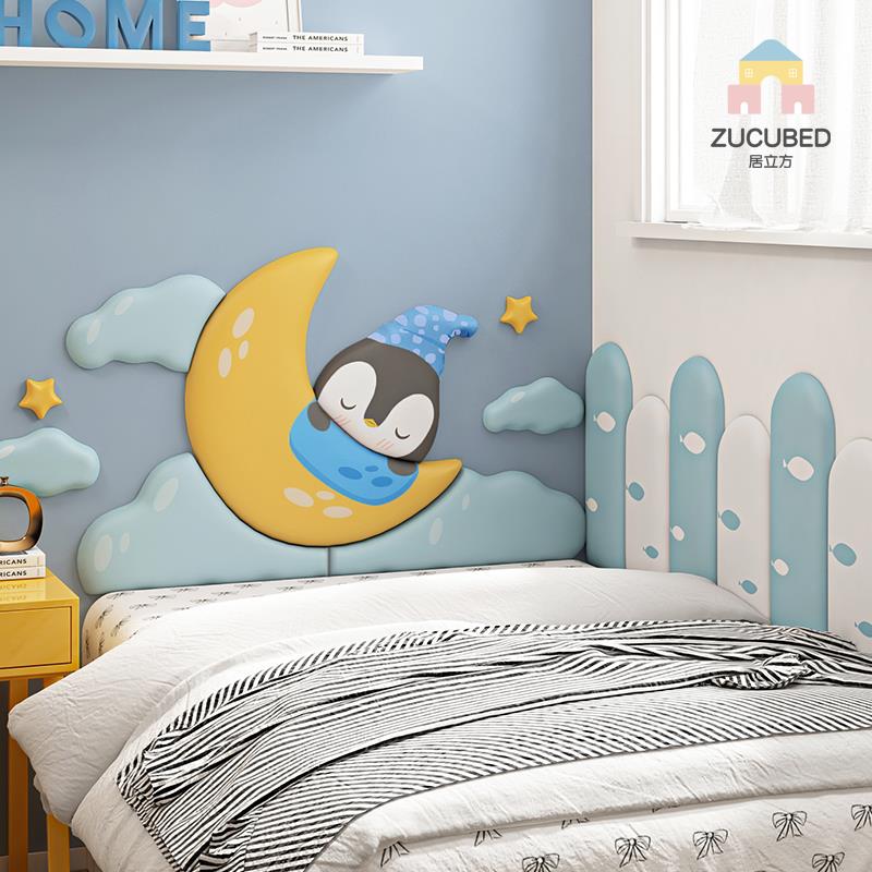 儿童房榻榻米床头软包靠背板防撞墙围床围贴自粘云朵背景墙定制