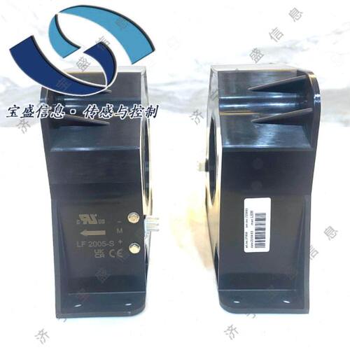 LF2005-S/SP2 LEM/莱姆 电流传感器 霍尔效应互感器 额定2000A