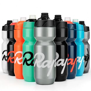 公路车h山地防漏ap单车骑行水壶健身水杯防尘自行车r水壶大容量a