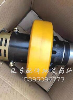 驱动电机总成XQ 1.2C串励直流牵引他励1.2T 24V62A 变速箱总成