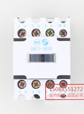 VC0181048V0J-三水d1二 -118X交流接触器36V204一1810V3天V2dGSC