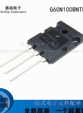 FN10进口 60A1TG6BGN管T 000DN100VB0I60原装0 全新D60N1TL0G0BN