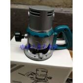 日本雕刻机H 木工锣铣机 单手大锣机