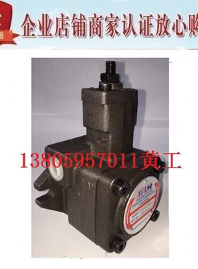 VA330GP30I  A1EA2J久腾VP-30VP叶片泵TN --F-原装V--FU-F30-FA4P