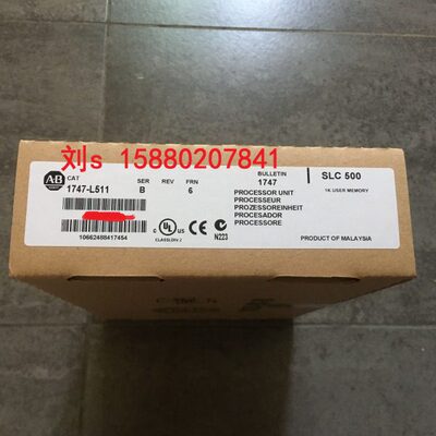 1747-L514 现货 数量有限 先到先得