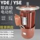 2.SE车L Y软DE4电机磁刹车电机 Y启010大4龙门吊驱动2K10电0W动