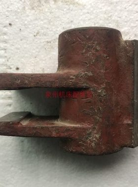 机床配件 C6150 上海机床 2076/2078 拨叉 铸铁 拨叉块6-25*6