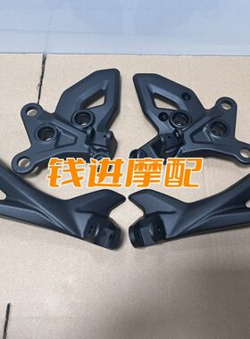 后J赛座安装后0板支架座脚踏安装40安装350蹬搁脚Q蹬赛总成