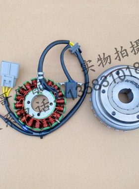 阿普利亚GPR250R APR250-R磁电机定子线圈转子磁钢磁电机转子