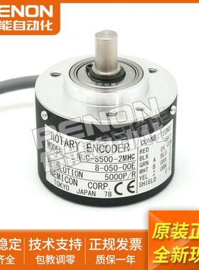 0一S0--HC-S102旋转编码器-O2现货36050S全新保N0C质年光电