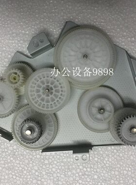 适用联想M2041 S2002电机组S2003W驱动硒鼓齿轮组F2072H联动齿轮