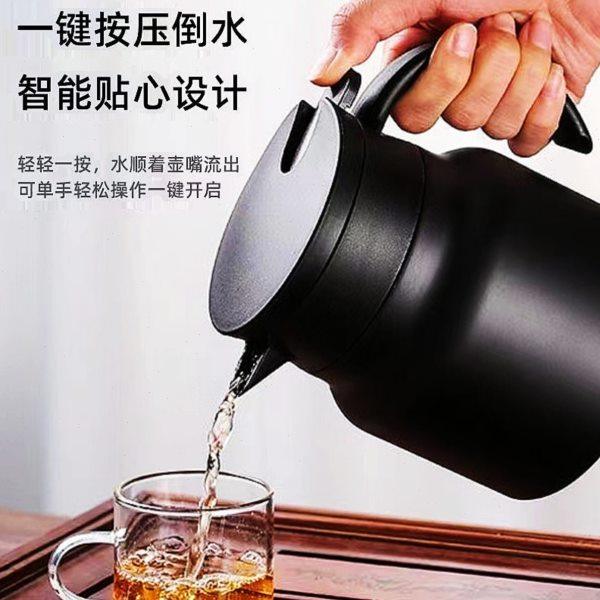 316不锈钢闷泡专用泡茶壶保温壶家用焖茶壶保温水杯焖烧保温水壶,餐饮具,保温壶,淘宝优惠券,粉丝福利购,淘宝优惠卷