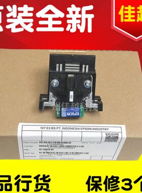适用原装全新epsonlq590KIILQ595KII lq136kwii lq1600kivh打印头