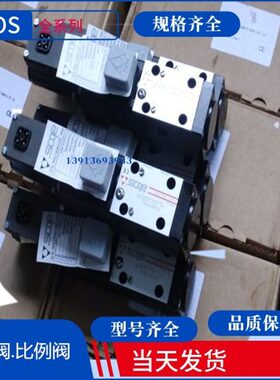 意大利Atos传感器 意大利阿托斯传感器E-ATR-8/250/I 10 ATOS球阀