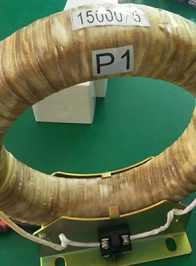 线圈式电流互感器三相母线式LM-0.5 0.5级  10000/5  15000/5A