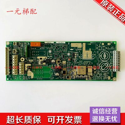 3300AP3600SEM电源板594240 560113 594171 594157 594239现