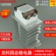 con龙科R00固态继电器DLS一体化10流At卡槽散热器交loAY3 SSRZ10n