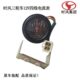 安表功能表带转向灯培412v三轮车线风电流表插头时培安通用电流表