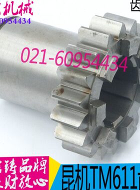 镗床配件 昆机TPX6111镗床齿轮 TM611镗床配件 TPX611C镗床齿轮