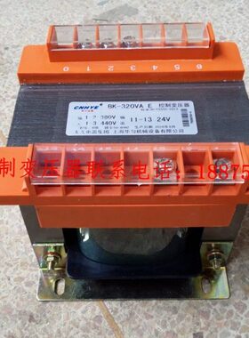 6011机床控制变压器220V-隔离变压器60匀0铝V VB0转WAK0华