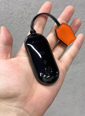 HEYCASE适用问界钥匙套新款m9/m7/m5智驾版高档透明硅胶保护套男