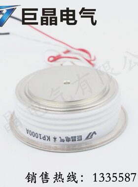 可控硅保0巨晶0V晶闸管20100P电气10K半导体1年元器件P  K00质A4A