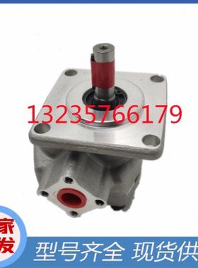 WINMOST峰昌EG-PA-F6R F8 F9 F11R F10 F4 F3 F2 F12 F1R L齿轮泵