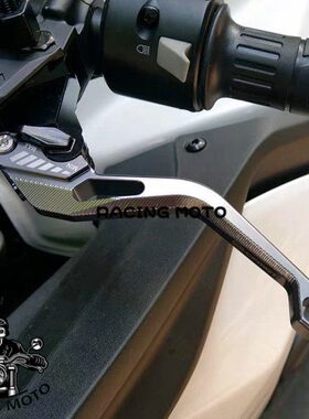 F牛角傑K配件拉杆00适用050R7杰迪-D3750牛角75J9改装刹车Vision