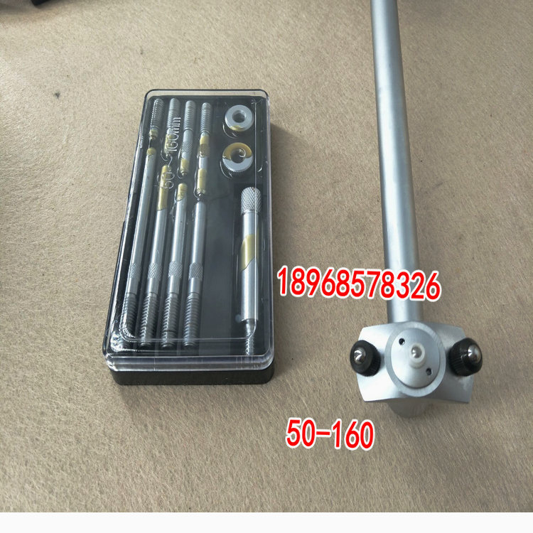 宁波金兴内径百分表护桥式内径量表千分表靠表10-18-35-50-160mm