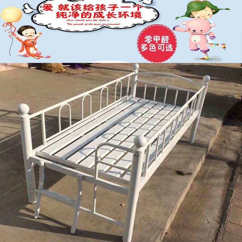 特价新款铁艺小床 儿童单人床无漆无味儿童床带护栏简易小孩床铁