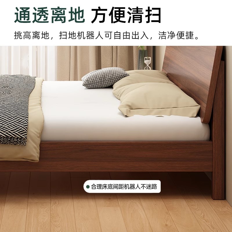 床实木床北美鹅掌楸木现代简约1.5m家用床架主卧1.8m全实木双人床