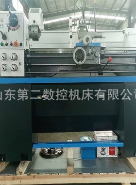 C0636AC0636D普通车床 CZ1340G/1 CZ1440C/1出口型台式车床