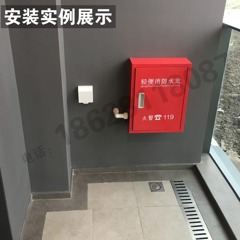 水带50*G1型13卷38龙L简易0龙2560P盘0装*箱套250消防轻便Q水自救