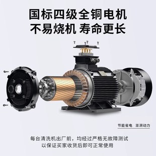 家用洗车机220V高压大功率清洗机洗地刷车强力神器水泵水枪抢