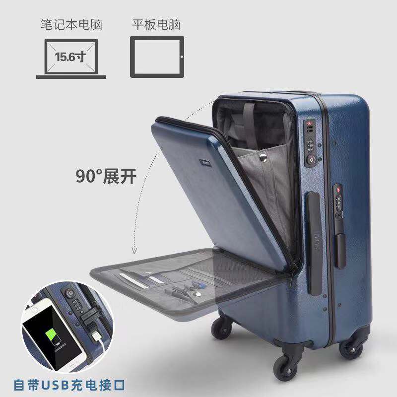 古思图商务登机行李箱男侧开电脑拉杆箱女铝框旅行箱万向轮20寸24