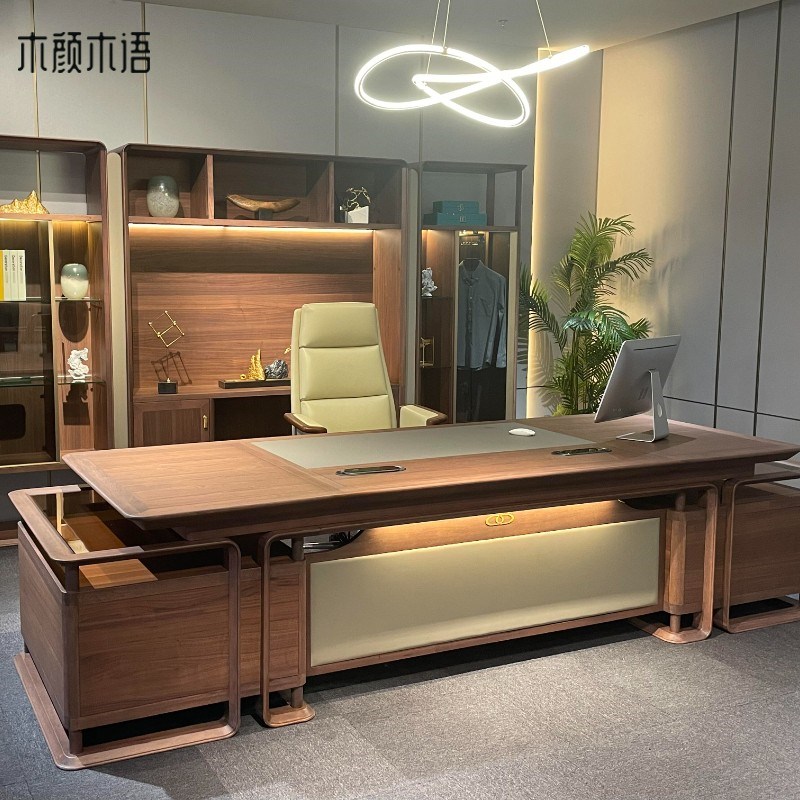 新中式北美黑胡桃k木大班台实木老板桌办公桌办公室总裁桌高端定