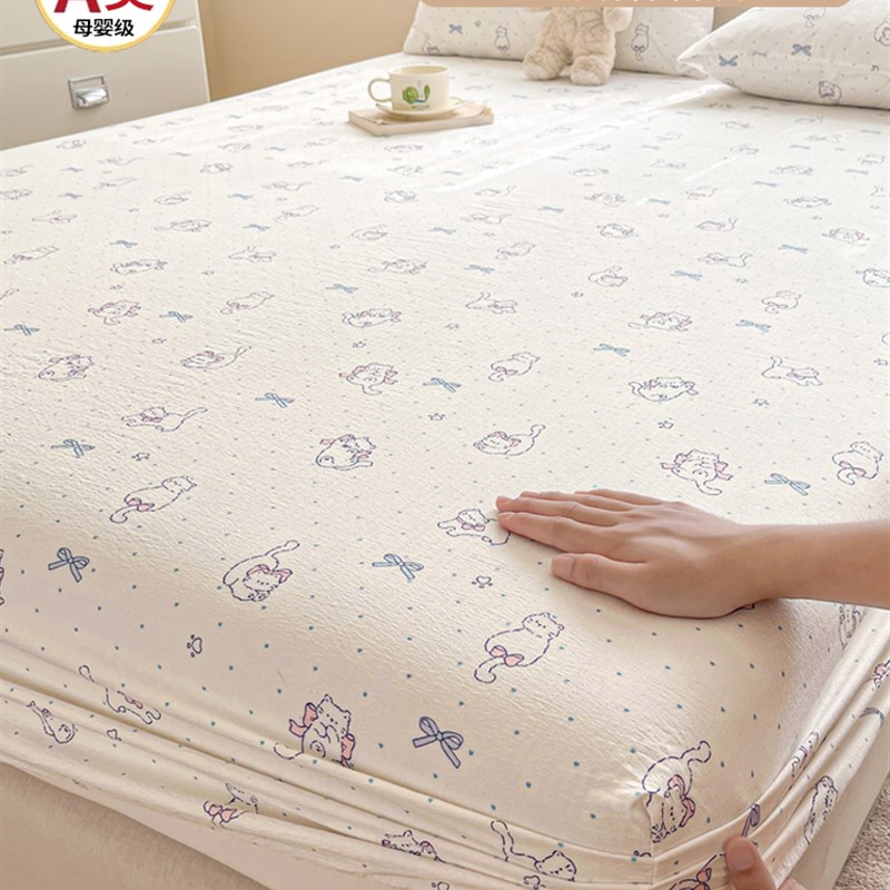 双层纱床笠罩单件2025新款四季通用宿舍单L人隔脏床单床垫保护罩