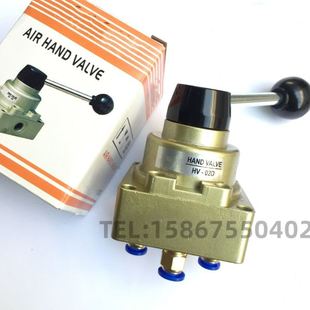 20A 400 手转阀 SVHC 25A