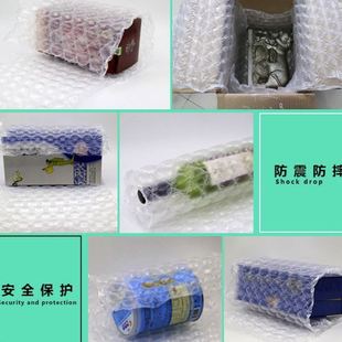 气泡膜 缓冲葫芦膜40 物流加厚包装 气泡袋 300米