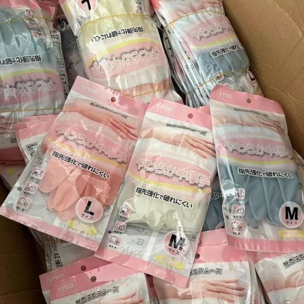 家庭必买!!出日本!防滑耐割??防滑纹理??无橡胶异味 家务手套