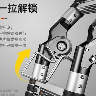 修专用家用款 加厚收缩两用多功能装 铝合金梯子伸缩家用人字梯