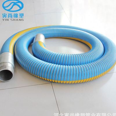 复合软管不锈钢双层化工管防静电钢丝软管船用伸缩钢丝软管管道
