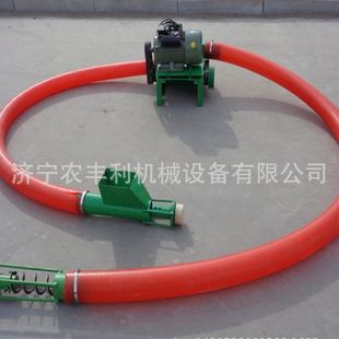 爬梯上料机 吸粮机 家用吸粮机现货供应 小型输送机 斗式