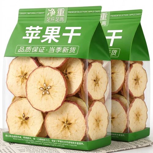 苹果干500g烘片泡水茶正宗