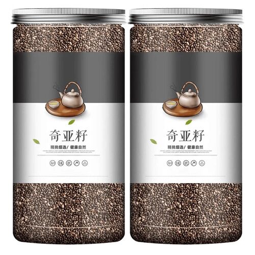 奇亚籽官网旗舰店官方亚麻籽粉0脂食品减代餐饱腹脂肪冲饮可食用