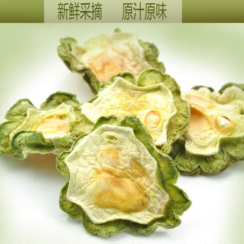 苦瓜桑葚冬瓜皮正品新鲜干货精选中药材组合中药材煮泡水喝好原料
