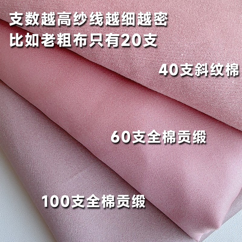 蓝盒子n2枕套60x42单个小蓝枕记忆枕枕头套100全棉一对装