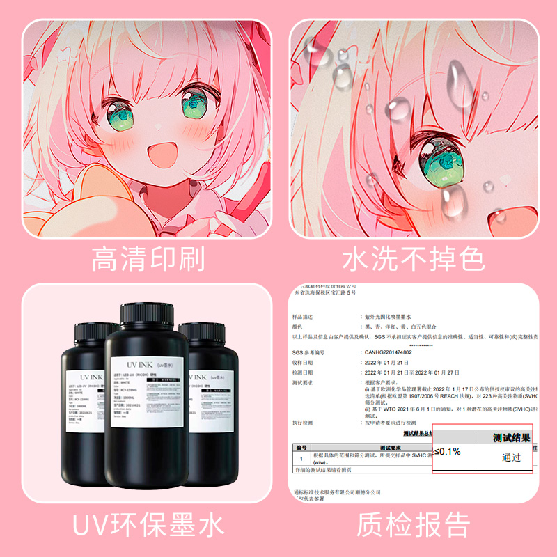 定制电竞椅女生粉色主播电脑椅家用直播可爱人体工学久坐学习椅子